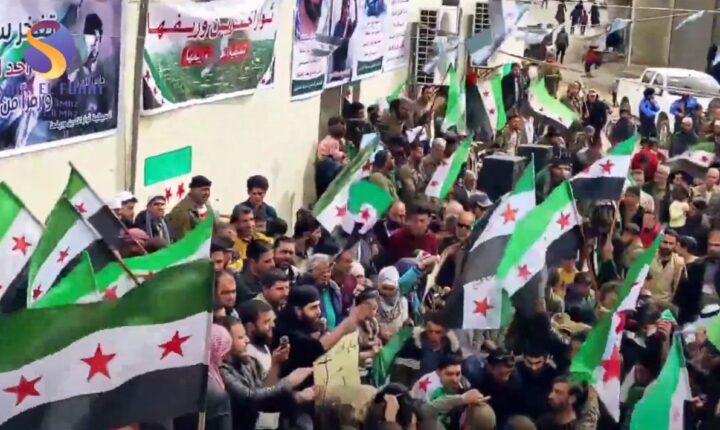 من مظاهرة مدينة أخترين شمال حلب اليوم في إحتفالية للذكرى السنوية للثورة السورية العاشرة 2021