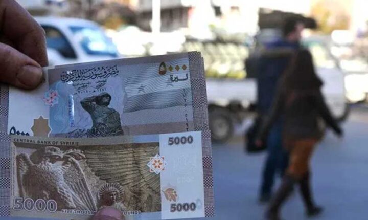بتهمة ترويج عملة مزيفة من فئة 5000 ليرة.. اعتقال شخصين في دمشق