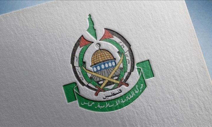 “حماس” تُدين قرار أستراليا بتصنيف “حزب الله” كمنظمة “إرهابية”