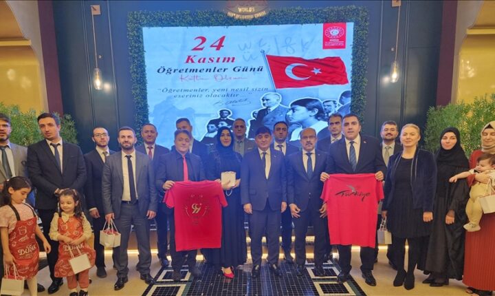 الدوحة.. سفارة تركيا تحتفل بـ”يوم المعلم”