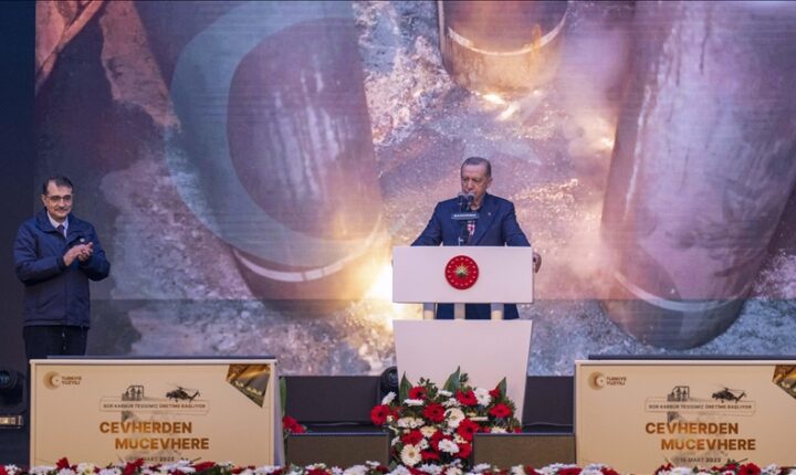 الرئيس أردوغان يفتتح أول مصنع لإنتاج كربيد البورون بتركيا في كلمة ألقاها بمراسم افتتاح مصنع باندرما لإنتاج كربيد البورون..
