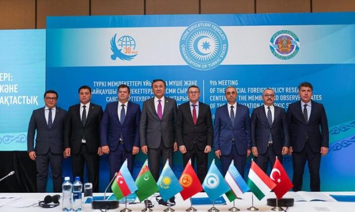 كازاخستان.. مؤسسات فكر العالم التركي تجتمع في أستانا