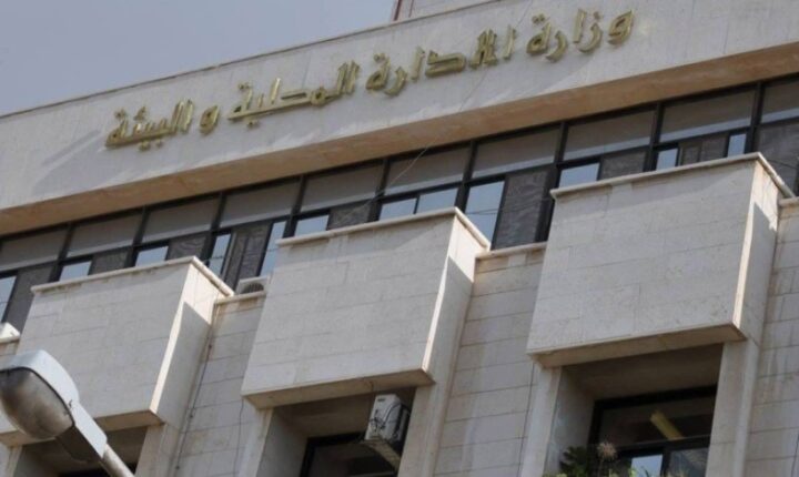 اعتباراً من حزيران المقبل.. إجراءات جديدة لتسجيل العقارات والمركبات في سوريا