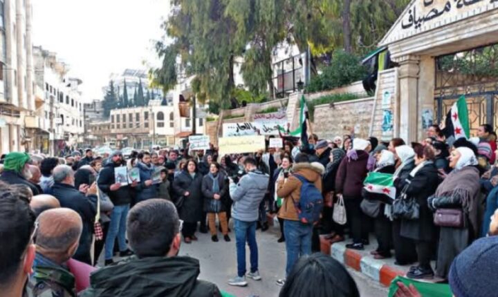الاحتجاجات تعمّ سوريا رفضاً لتصريحات نتنياهو