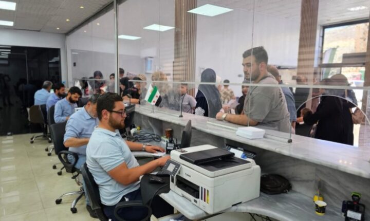 بدء دخول السوريين مزدوجي الجنسية من الجمهورية التركية  إلى سوريا