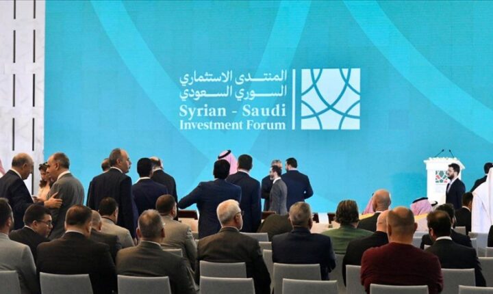 دمشق.. بدء أعمال منتدى الاستثمار الأول بين سوريا والسعودية بحضور الرئيس السوري أحمد الشرع المنتدى سيشهد توقيع 44 اتفاقية بقيمة 6 مليارات دولار..