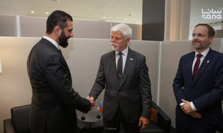 الشرع يجتمع برئيس جمهورية التشيك على هامش أعمال الجمعية العامة للأمم المتحدة