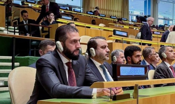 الشرع يشارك في مؤتمر حل الدولتين بمقر الأمم المتحدة