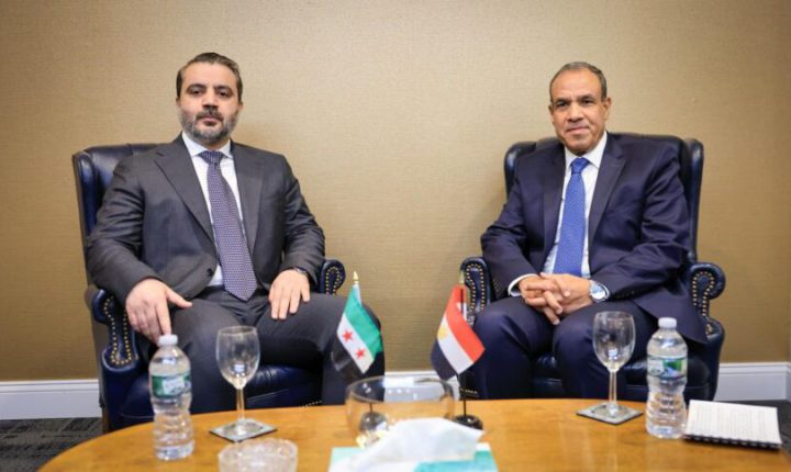 وزير الخارجية والمغتربين السوري يلتقي نظيره المصري على هامش أعمال الجمعية العامة للأمم المتحدة