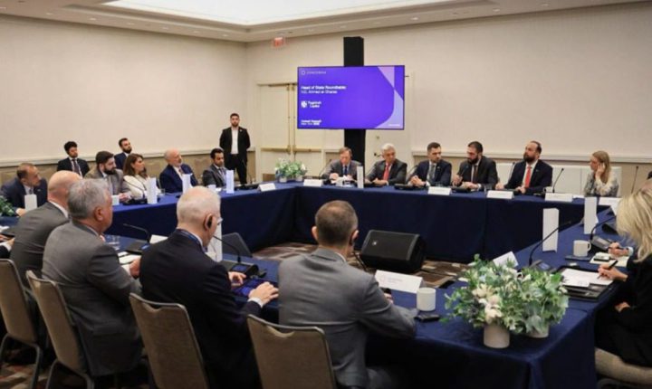 الشرع يجتمع بكبار المستثمرين في قمة كونكورديا