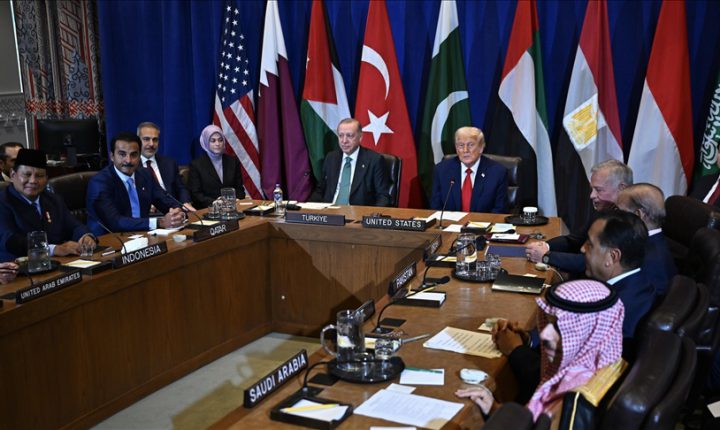 اجتماع بشأن غزة بمشاركة ترامب وأردوغان في نيويورك