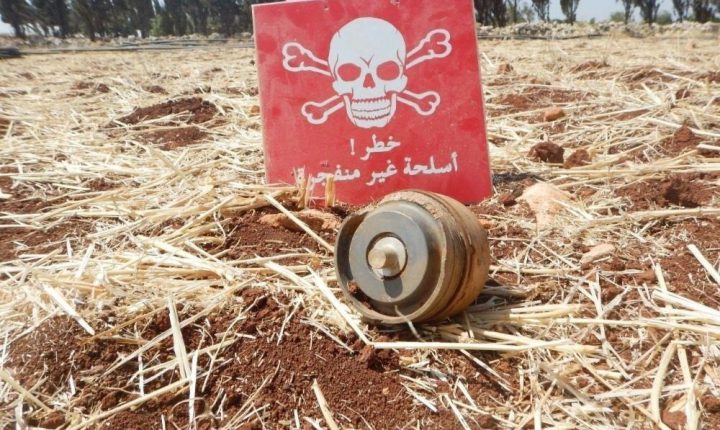 استشهاد شاب وإصابة ثلاثة أطفال بانفجار لغم بريف إدلب