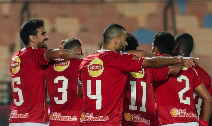 الأهلي المصري يبلغ دور المجموعات بدوري أبطال إفريقيا