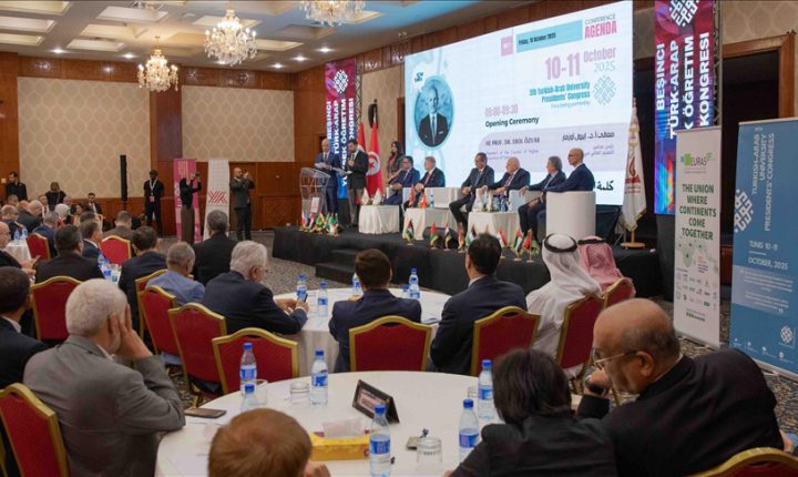 تونس.. افتتاح الملتقى الخامس لرؤساء الجامعات العربية التركية