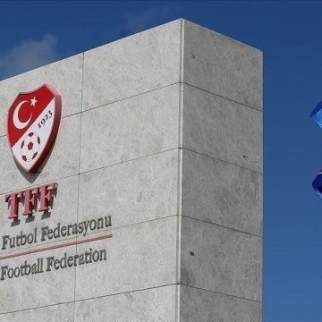تركيا تخصص إيرادات مباراة المنتخب مع جورجيا لصالح غزة