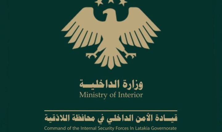 القبض على المجرم أسعد شريف عباس المتورط بانتهاكات بحق المدنيين خلال حكم النظام البائد