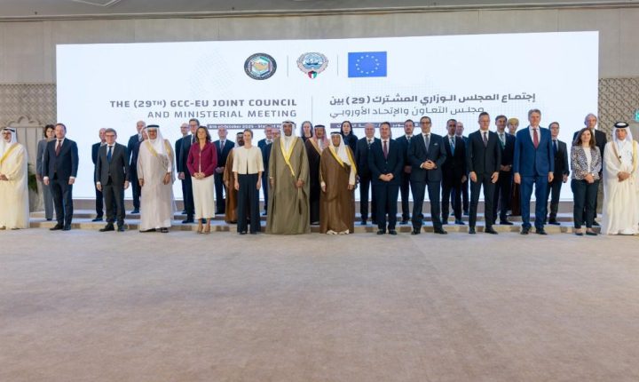 مجلس التعاون الخليجي والاتحاد الأوروبي يؤكدان احترام سيادة سوريا واستقلالها