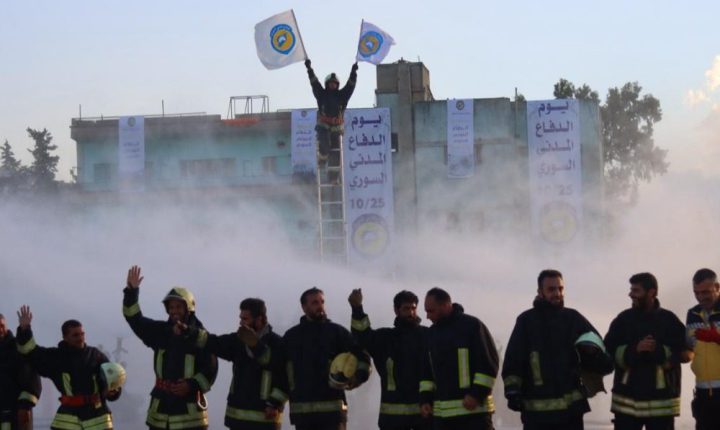 الخوذ البيضاء تحتفل بمرور أحد عشر عاماً على تأسيسها