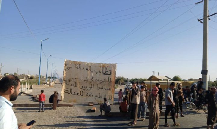 غضب شعبي وقطع للطرقات في دير الزور احتجاجاً على مقتل شاب برصاص ب ك ك الإرهابي