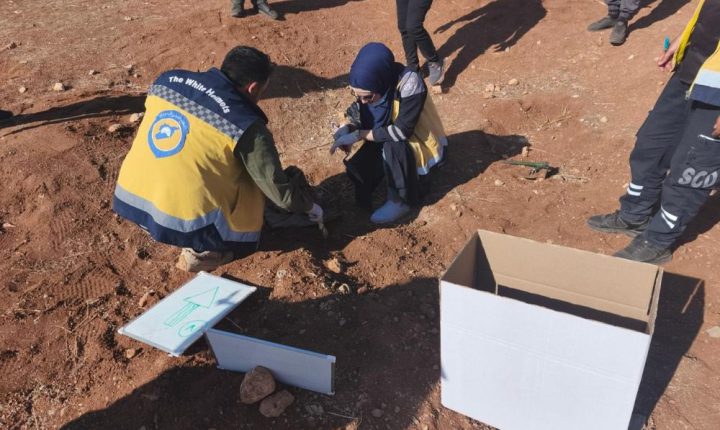 الدفاع المدني: العثور على رفات بشري في ريف حلب الجنوبي