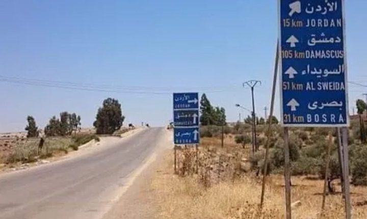 ضحايا ومصابون إثر استهداف حافلة على طريق دمشق _ السويداء