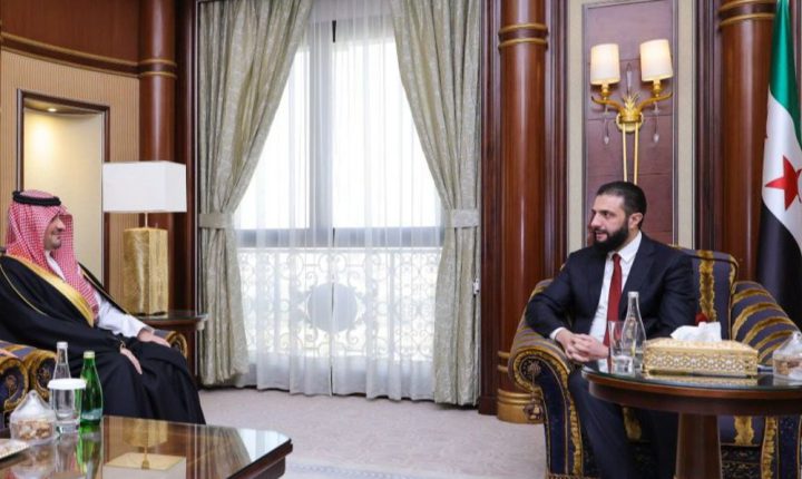 الرئيس الشرع يلتقي في الرياض وزير الداخلية السعودي