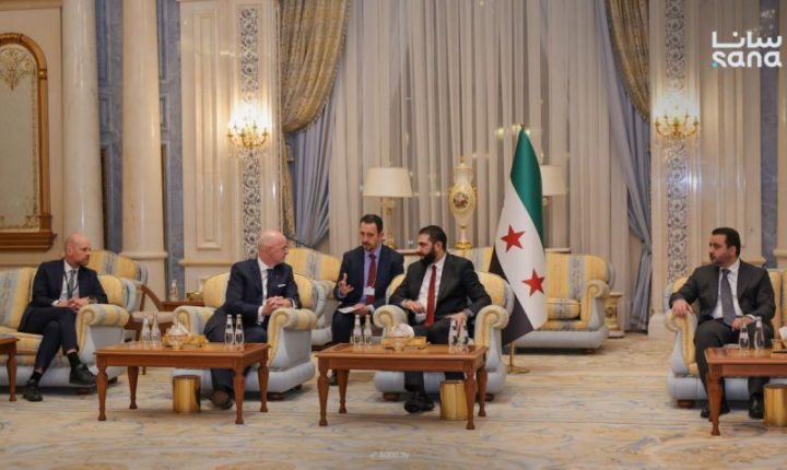 الشرع يعقد لقاءً مع رئيس الاتحاد الدولي لكرة القدم