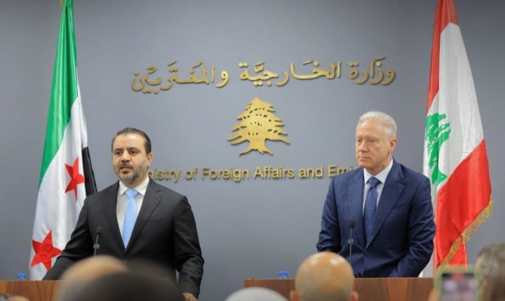 الشيباني: ثمة فرصة لتحويل علاقة سوريا بلبنان من أمنية إلى شراكة
