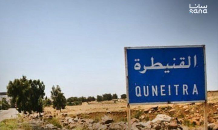 آليات الاحتلال الإسرائيلي تتوغل في موقعين بريف القنيطرة الشمالي