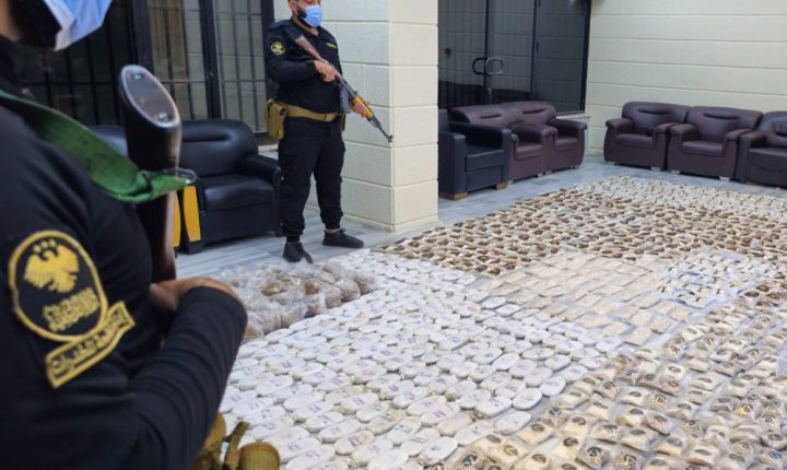 مكافحة المخدرات تضبط كميات من المواد المخدرة بالتنسيق مع العراق