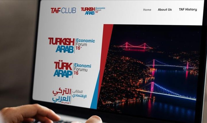 انطلاق فعاليات الملتقى الاقتصادي التركي العربي في إسطنبول