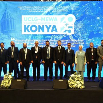 وفد سوري يشارك في مؤتمر منظمة المدن المتحدة والإدارات المحلية بتركيا