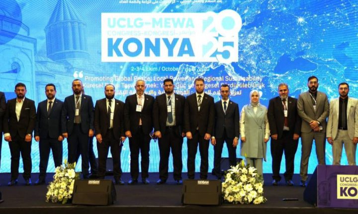 وفد سوري يشارك في مؤتمر منظمة المدن المتحدة والإدارات المحلية بتركيا