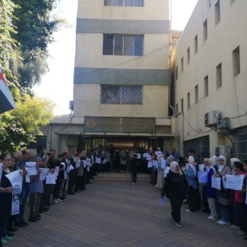 وقفة تضامنية في كلية الآداب بجامعة دمشق تنديداً باعتداء مسلح على الكادر التدريسي