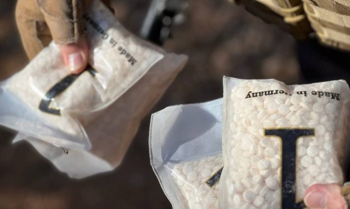 الداخلية تضبط خمسةً و ستينَ كيلو غراما من الحشيش و35 ألف حبة كبتاغون بريف دمشق