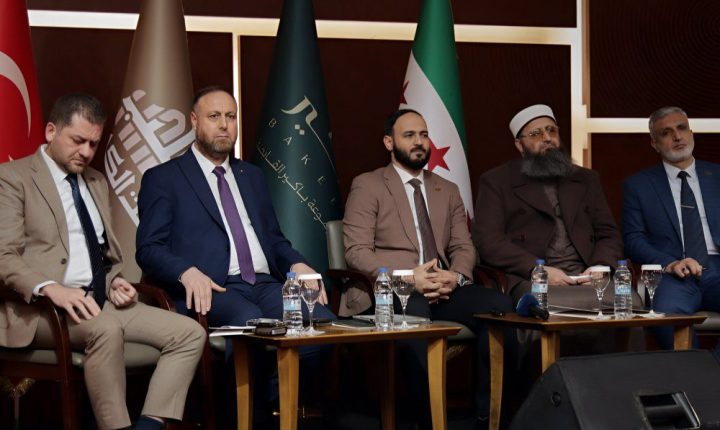 انطلاق فعاليات “حلب ست الكل” في إسطنبول