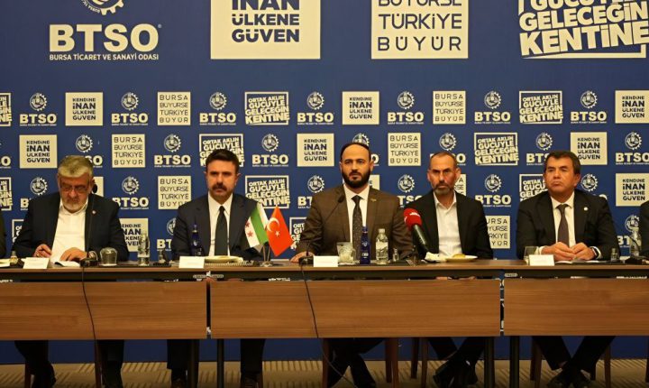 توقيع اتفاقية توأمة بين غرفتي تجارة حلب وبورصا التركية