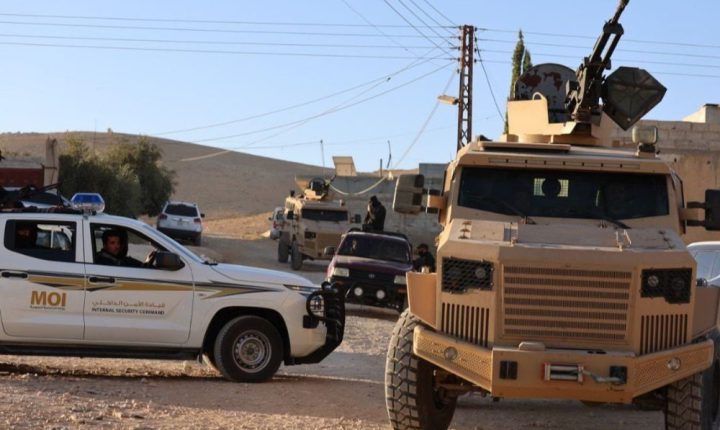 وزارة الداخلية السورية : حملة أمنية استباقية لإحباط خطر تنظيم داعش الإرهابي في سوريا