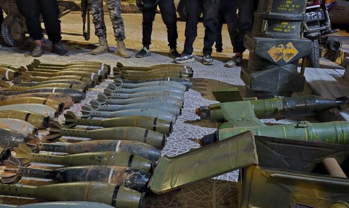 الداخلية تضبط أسلحة وذخائر مدفونة في إحدى الأراضي الزراعية بريف درعا