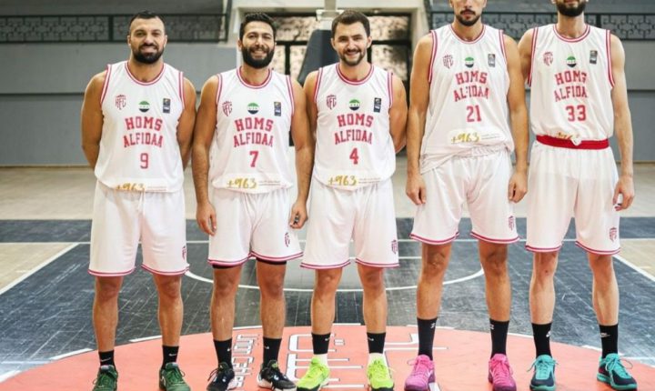 فريق حمص الفداء يتوّج بلقب بطولة درع وزارة الرياضة والشباب لكرة السلة