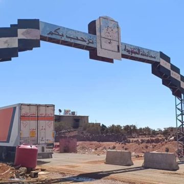 العصابات المتمردة في السويداء تخرق وقف إطلاق النار مجدداً والبكور يدين اعتداءاتها