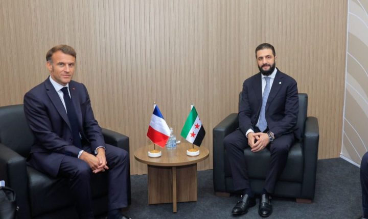 الشرع يلتقي نظيره الفرنسي و رئيس وزراء مملكة هولندا و نائب رئيس مجلس القيادة اليمني على هامش أعمال قمة المناخ