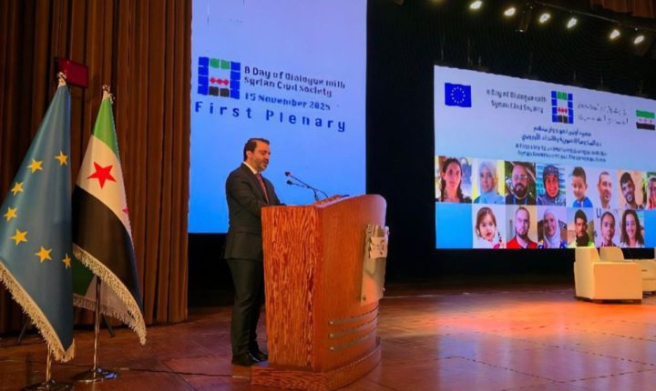 الشيباني: إطلاق شراكة متينة بين سوريا والمجتمع المدني والاتحاد الأوروبي