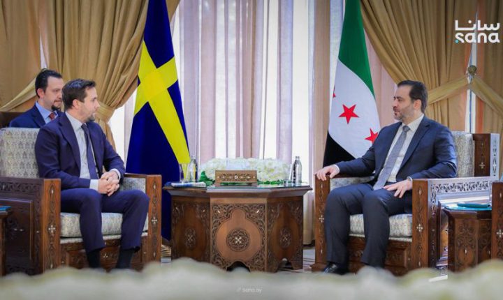 وزير الخارجية السوري يبحث مع وفد سويدي إنشاء مجلس أعمال لتعزيز التعاون وتشجيع الاستثمارات