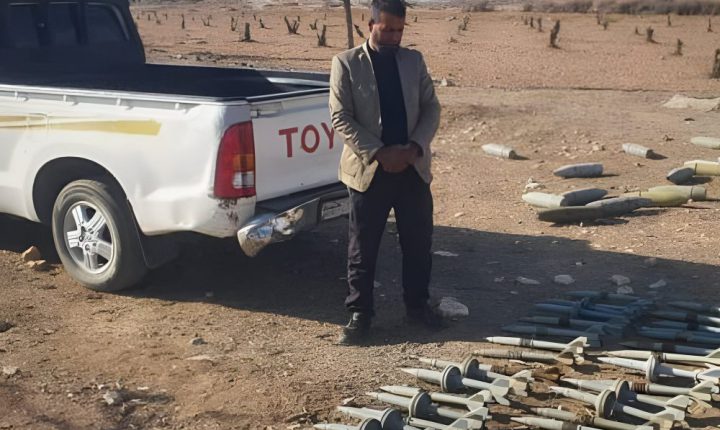 الأمن الداخلي يضبط كمية من الصواريخ المضادة للدروع بريف حمص