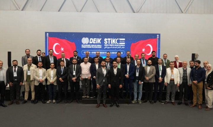 إطلاق مجلس الأعمال السوري–التركي المشترك رسمياً