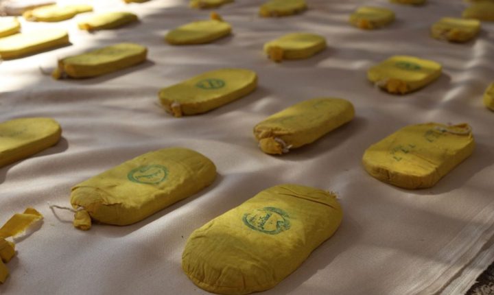 وزارة الداخلية السورية : ضبط كمية من المخدرات والقبض على أحد المهربين بدرعا