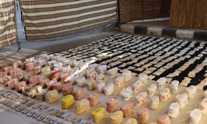 وزارة الداخلية تعلن ضبط كميات كبيرة من المخدرات في البادية السورية