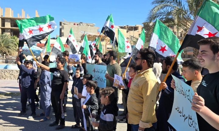 وقفات احتجاجية في عدة محافظات رفضاً لممارسات ب ك ك الإرهابي بحق أبناء الجزيرة