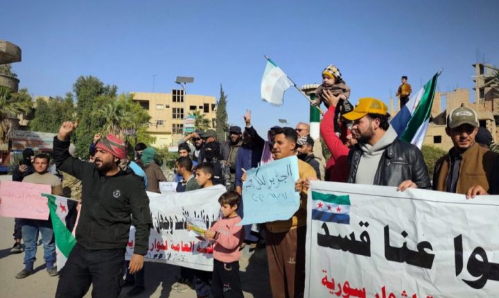 احتجاجات في عدة مدن سورية ضد تنظيم “ب ك ك” الإرهابي